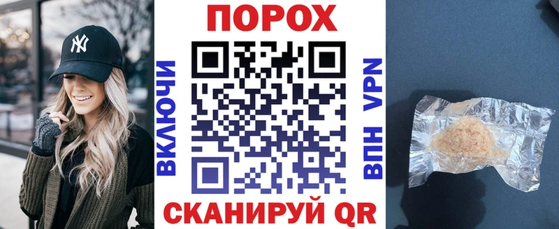 АМФЕТАМИН 97%  Армянск 