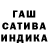 Alpha PVP кристаллы Co.B