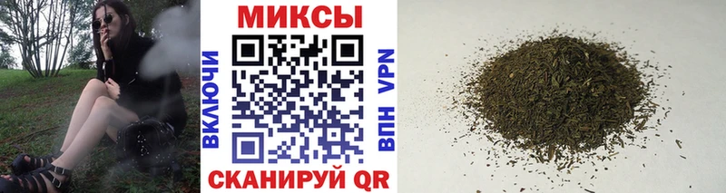 БУТИРАТ BDO где купить наркоту ссылка на мегу онион Армянск