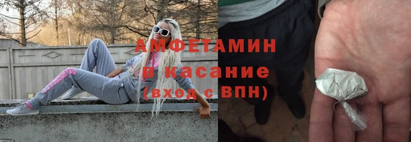 метадон Михайловск