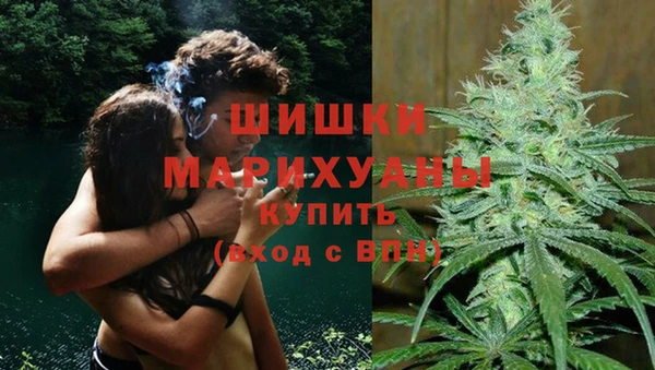 COCAINE Абдулино