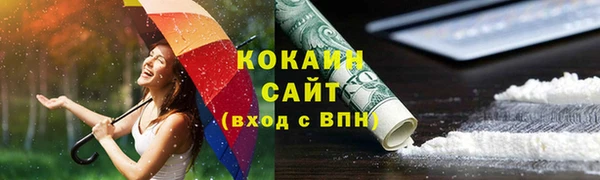 скорость Михайловка