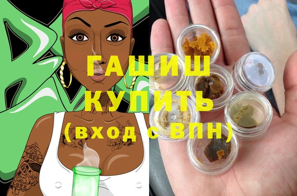 ECSTASY Михайлов