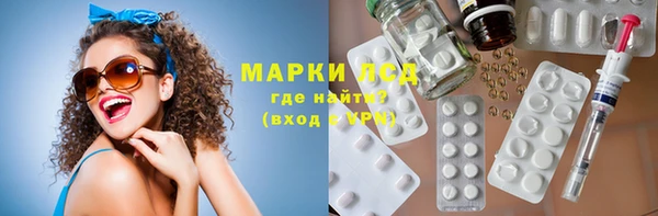 метадон Михайловск