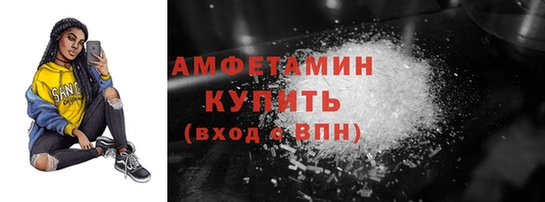 метадон Михайловск