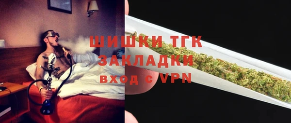 прущие крисы Абаза