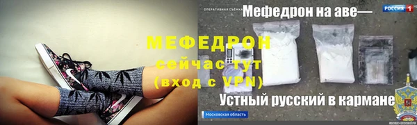 скорость Михайловка