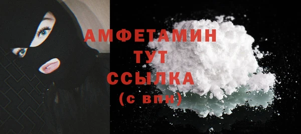 метадон Михайловск