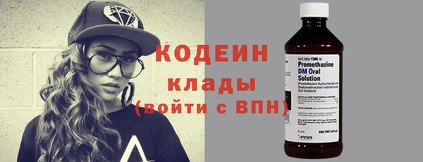 метадон Михайловск
