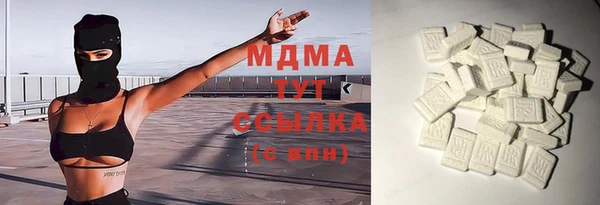 метадон Михайловск