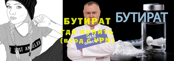 ECSTASY Михайлов