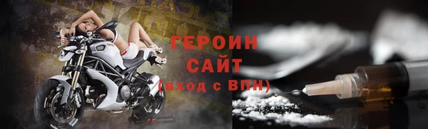 скорость Михайловка