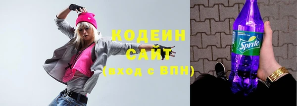 скорость Михайловка