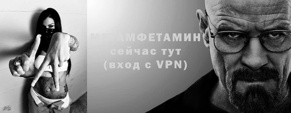 метадон Михайловск
