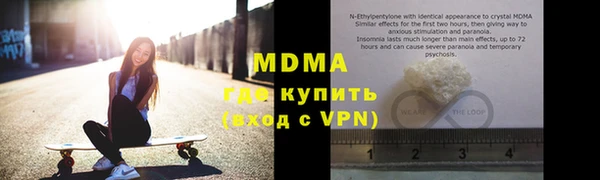 скорость Михайловка