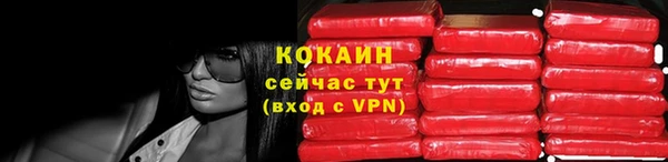скорость Михайловка