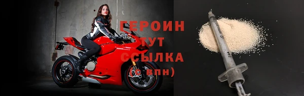 ECSTASY Михайлов