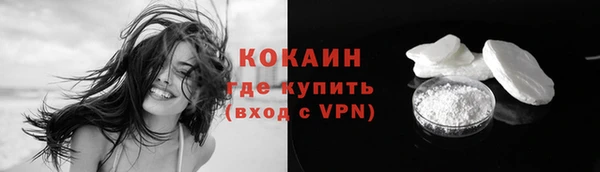 ECSTASY Михайлов