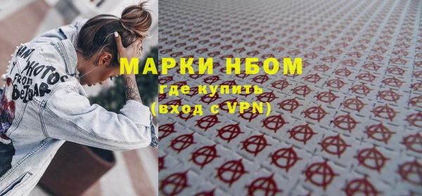 ECSTASY Михайлов