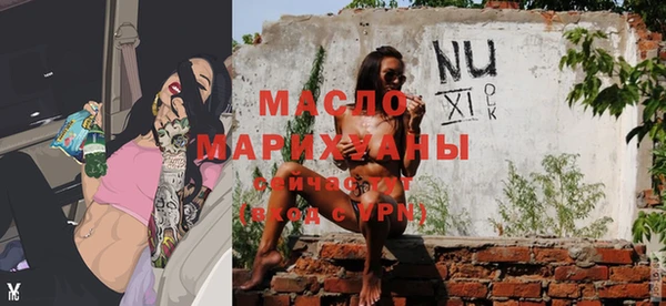 скорость Михайловка