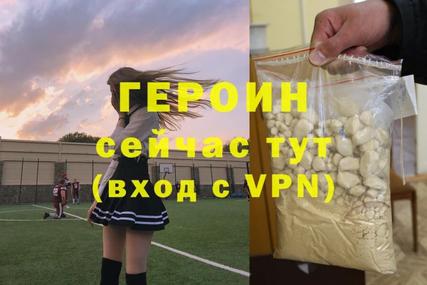 ECSTASY Михайлов
