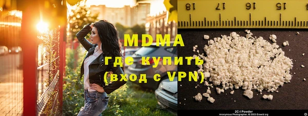 метадон Михайловск