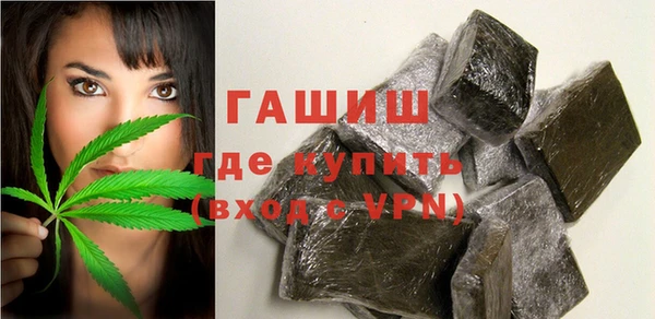 скорость Михайловка