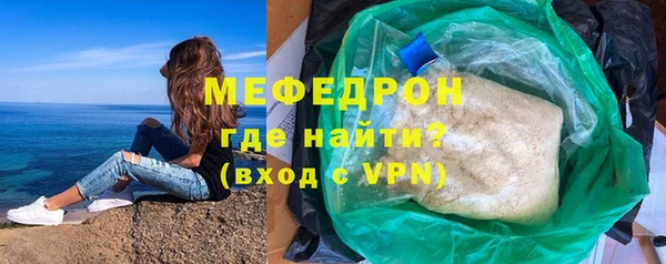 скорость Михайловка