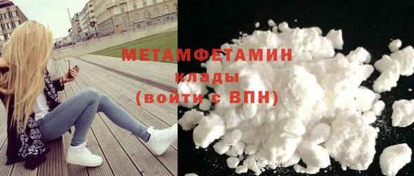 метадон Михайловск