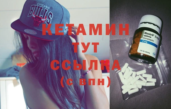 скорость Михайловка