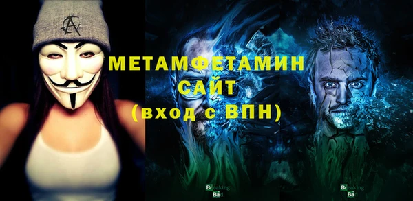 скорость Михайловка