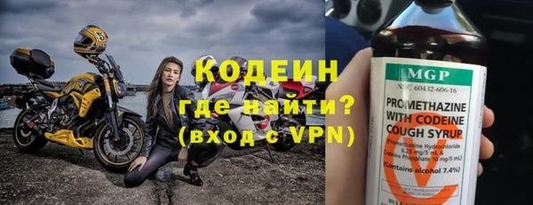 метадон Михайловск