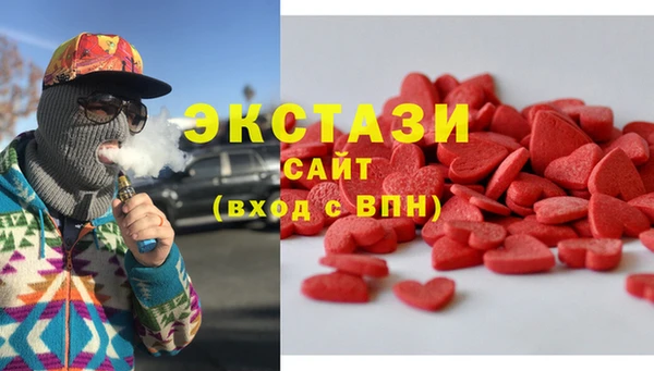 метадон Михайловск