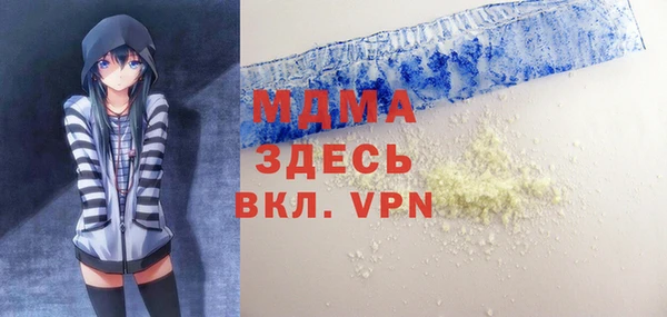 скорость Михайловка
