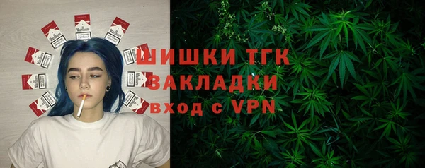 скорость Михайловка