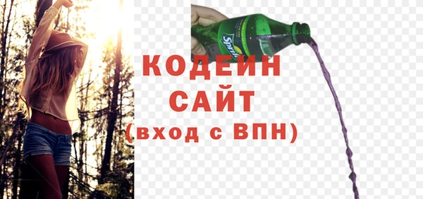 ECSTASY Михайлов