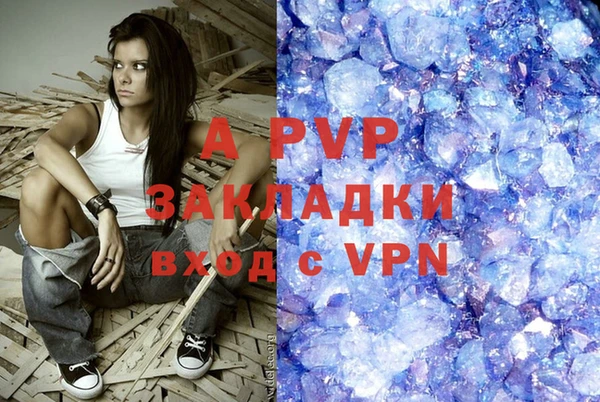 скорость Михайловка