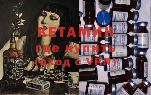 скорость Михайловка