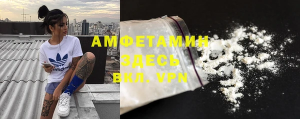 ECSTASY Михайлов