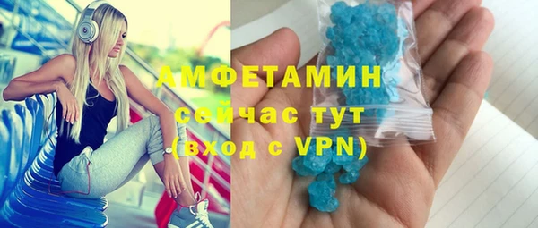 ECSTASY Михайлов