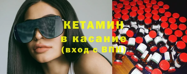 скорость Михайловка