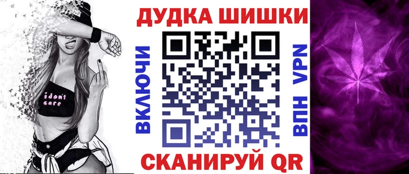 магазин продажи   Армянск  Канабис индика 